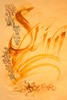 009_Marijo_Carney (400x600, 58.5 kilobytes)